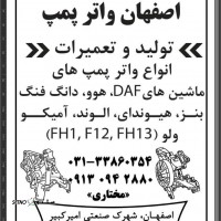 IMG_20240113_224141_424