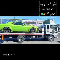 امدادخودروکاشان نیاسر09393631877