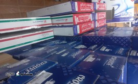 ۲۰۲۴۰۱۲۰_۱۳۱۸۱۵