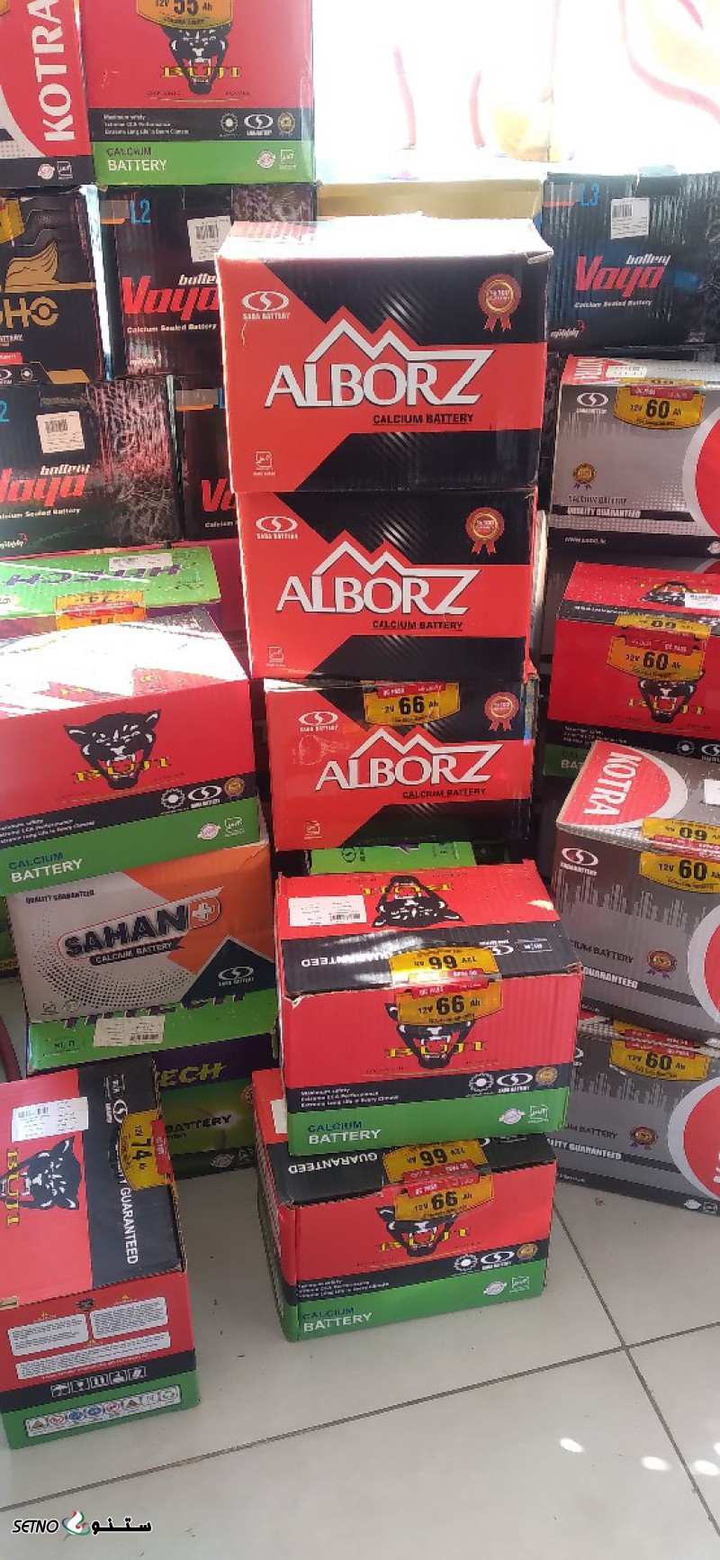قیمت باطری صبا در اصفهان