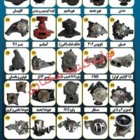 IMG_17043169606192635