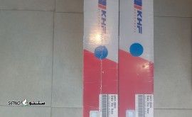 1706531874876826940020599225283