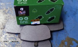 لنت جلو رنجرور