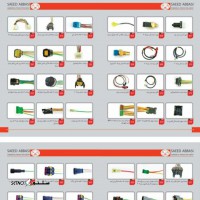 سوکت های کم یاب خودرو اصفهان