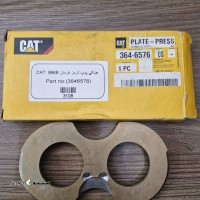 عینکی پمپ ترمز فرمان cat 988 B _ سپاهان سنگین