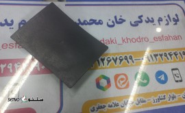 17071423580483853011410970330005