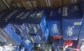 17071431008145906595141005667163