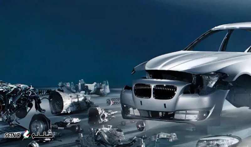 قیمت و فروش لوازم زیر و بندی ام وی ام MVM در اصفهان