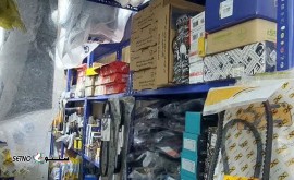 photo_۲۰۲۴-۰۲-۱۲_۱۸-۴۲-۲۹