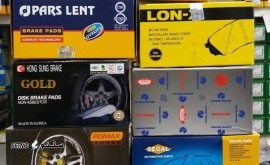 39e968d8-38ad-4b4d-8576-ddbdee35897a-1024x1018