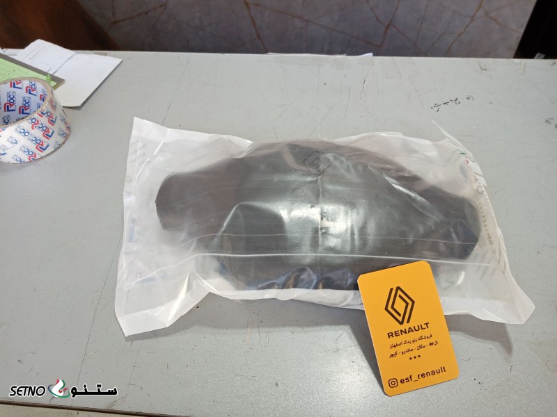 قیمت و فروش درب پوش ایربگ(ال90) در اصفهان