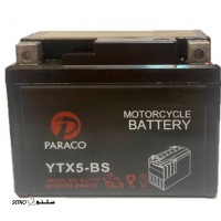 قیمت فروش باتری موتور سیکلت هوندا 4.5 و 125 آمپر برند پاراکو ( paraco )