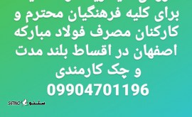 Screenshot_۲۰۲۱۱۱۱۶-۱۹۱۸۵۷_Instagram