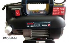 فروش کارواش رونیکس ( Ronix ) مدل RP-0102c 1200w