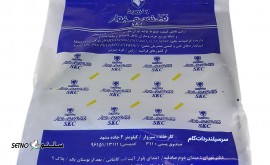 کابل-خودرو-سبزوار