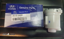 صافی بنزین اصلی وراکروز