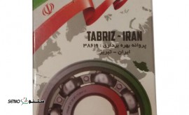 tTyi5rnTDlc69pK79BfKNo3AUpknH8dZ8IMjk7Tpr9zyMPdJIf.jpg_512X512X70