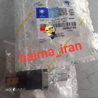 Screenshot_۲۰۲۳-۰۶-۰۹-۱۸-۵۸-۴۴-۹۵۲-edit_com.instagram.android