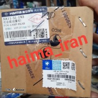 Screenshot_۲۰۲۳-۰۶-۰۹-۱۸-۵۹-۱۵-۴۶۸-edit_com.instagram.android