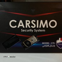 جی پی اس یا ردیاب خودرو / خرید و قیمت ردیاب خودرو کارسیمو در اصفهان