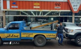  یدک کش سیار ماشین - یدک کش/خودرو در بزرگراه شهر بابک 