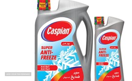 ضدیخ-چهار-فصل-کاسپین-در-اصفهان