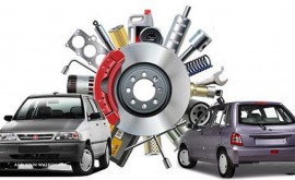 فروش-لوازم-یدکی-پراید-در-اصفهان