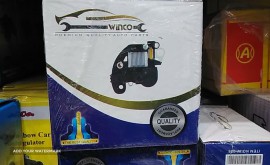 آفتامات دینام پژو ۲۰۶ در اصفهان