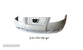 س ج سمند سورن