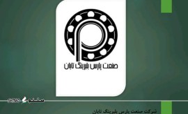 0466b6f4-eb89-4651-9ff8-732131ef379c