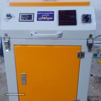 IMG_20210204_234035_872