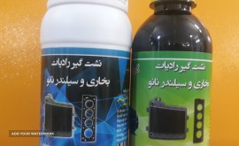 IMG_20210507_231441_611