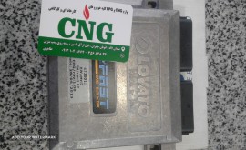 1621953222570832670245