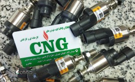 انژکتور گاز مزدا BRC 09131048264