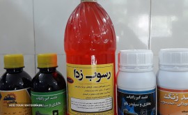 IMG_20210513_222038_917