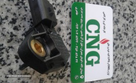 ۲۰۲۱۰۶۰۹_۱۷۴۴۱۷