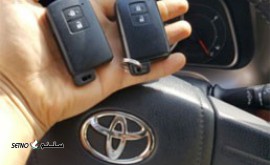 ساخت سویچ و کلید کد دار ریموت خودرو تویوتا در اصفهان