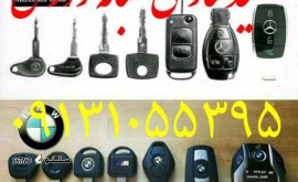 IMG_20181027_212234_455