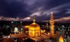 هزینه تور مشهد از اصفهان