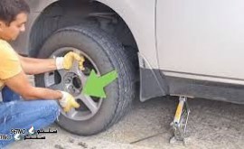 پنچر گیری سیار در بزرگراه اقارب پرست اصفهان