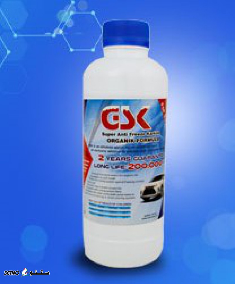 تولید / پخش انواع ضد یخ به صورت عمده / ورامین تهران