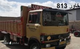 آینه بغل کامیون بنز 813 / اصفهان 