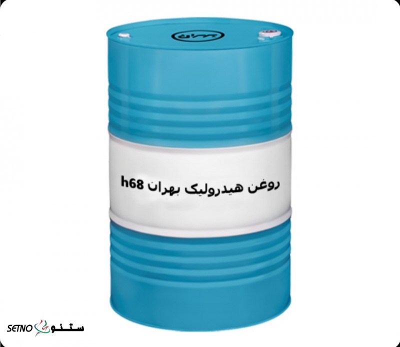 بشکه بهران هیدرولیک ۳۲ در خمینی شهر