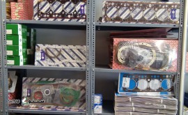 جنرال بنز ایران@