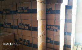 فروش بوش موتور تراکتور جاندیر / اصفهان