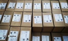 فروش شیر فرمان بلغاری تراکتور جاندیر / اصفهان