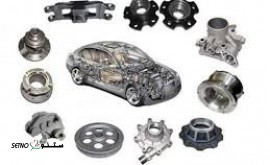 ریخته گری آلومینیوم ایران خودرو اصفهان شاهپور جدید_ ریخته گری آلومینیوم صاحب الزمان (عج)