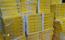 خرید و قیمت رینگ موتور گوتزه GOETZE تراکتور در اصفهان