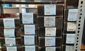 17160207572497409306026674239763