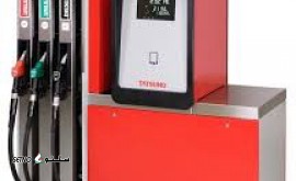 سری تراشی قطعات نازل پمپ بنزین / اصفهان